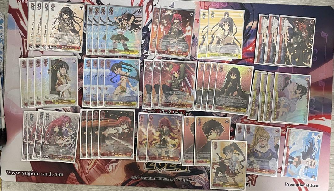 Amazon.co.jp: wsヴァイス シャナデッキ デッキパーツ付 高多め : おもちゃ