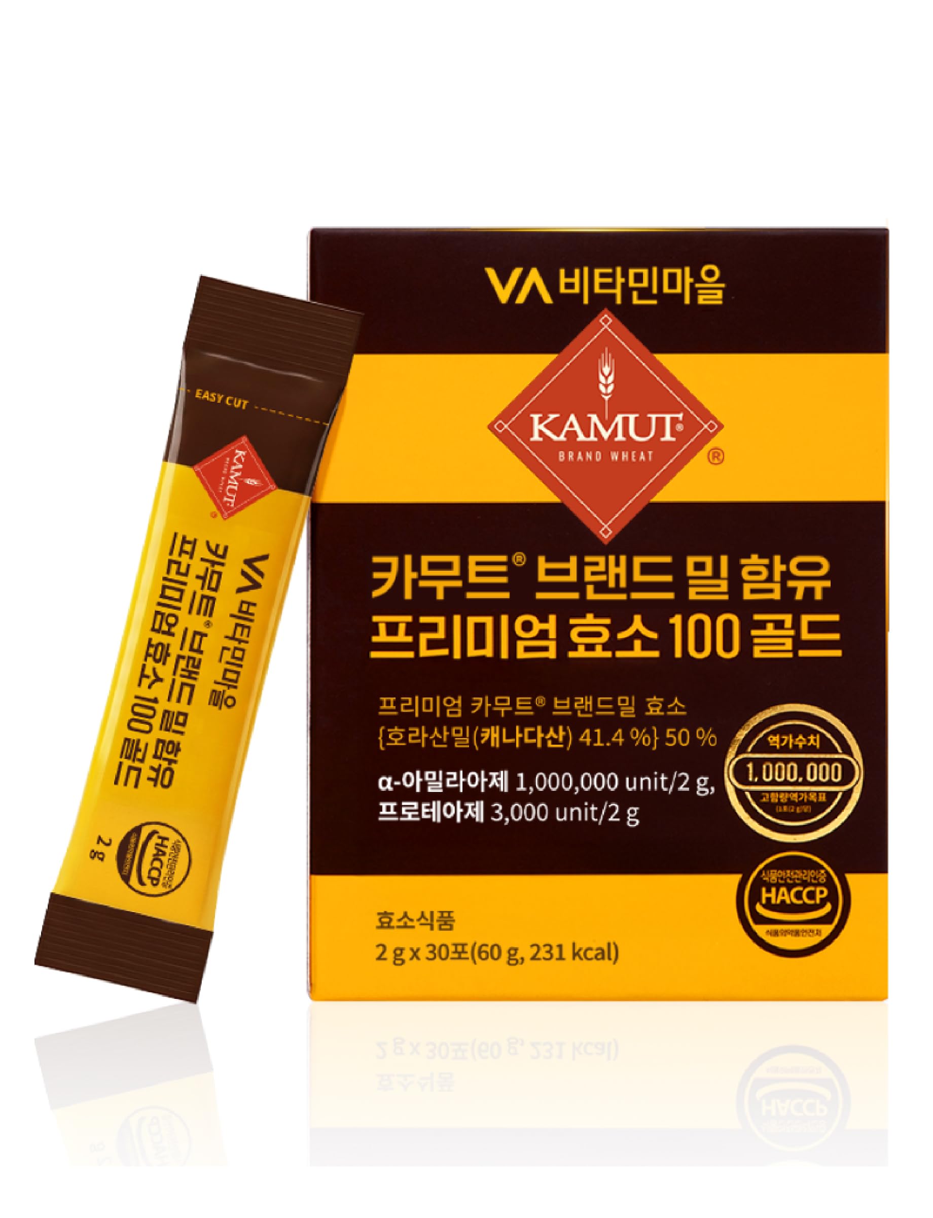 30-Day Kamut Brand Wheat Premium Enzyme Powder 100 Gold 2g x 30 Sticks