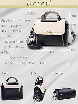 Amazon | [MYSKUFT] ショルダー バッグ ハンドバッグ ミニバッグ