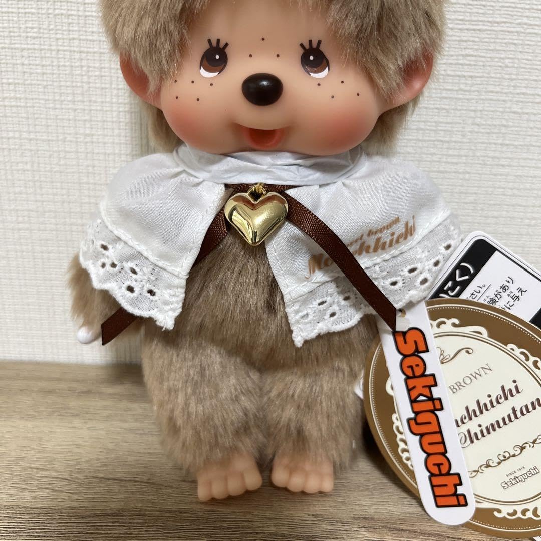 【NEW・新品】モンチッチ スウィートブラウン ぬいぐるみ セット モンチッチ スウィートブラウン ぬいぐるみ S 女の子 マスコット