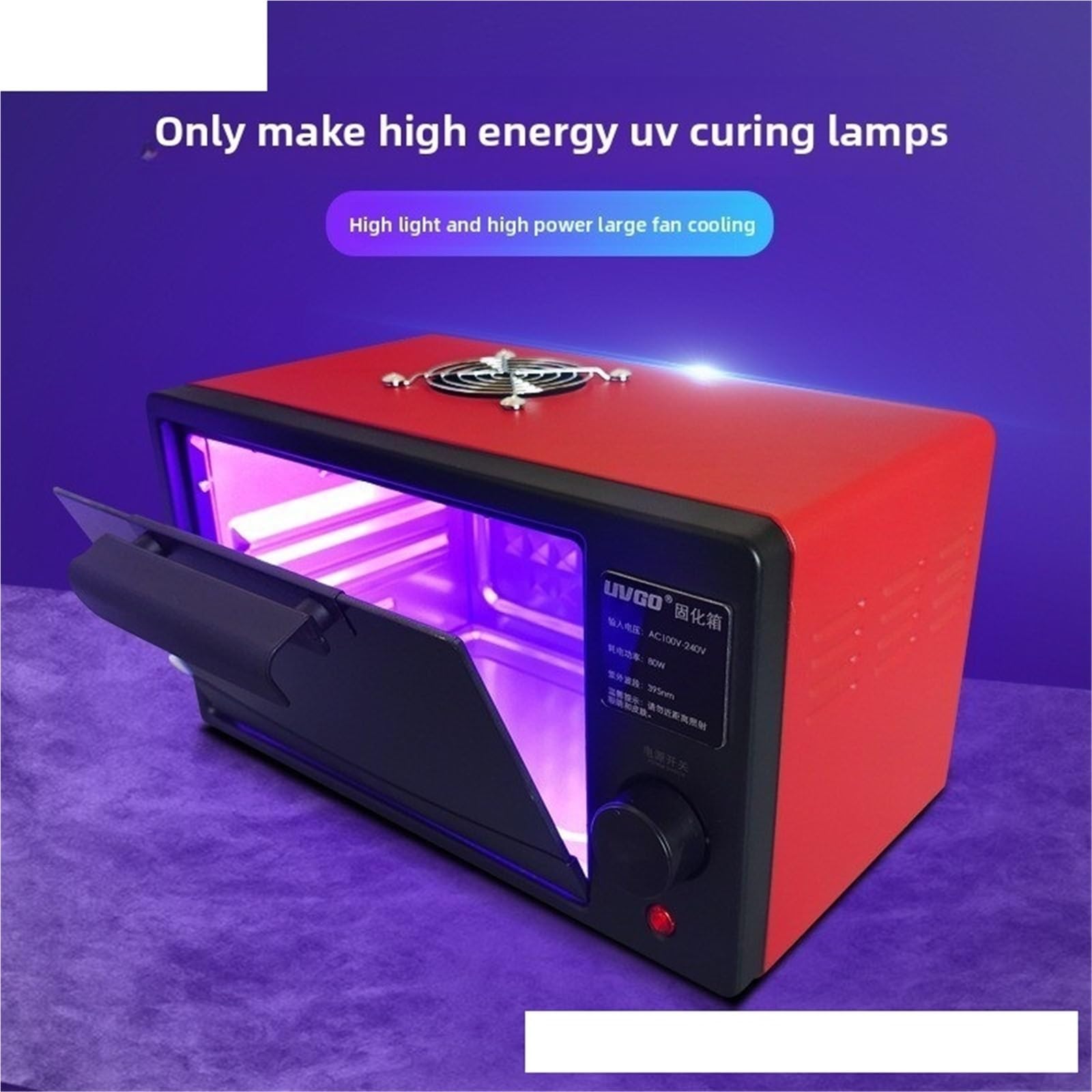 Caja de curado UV de alta intensidad 365 nm 395 nm 405 nm LED horno UV para resina de secado rápido pantalla gabinete de reparación con interruptor de temporización, 120 W