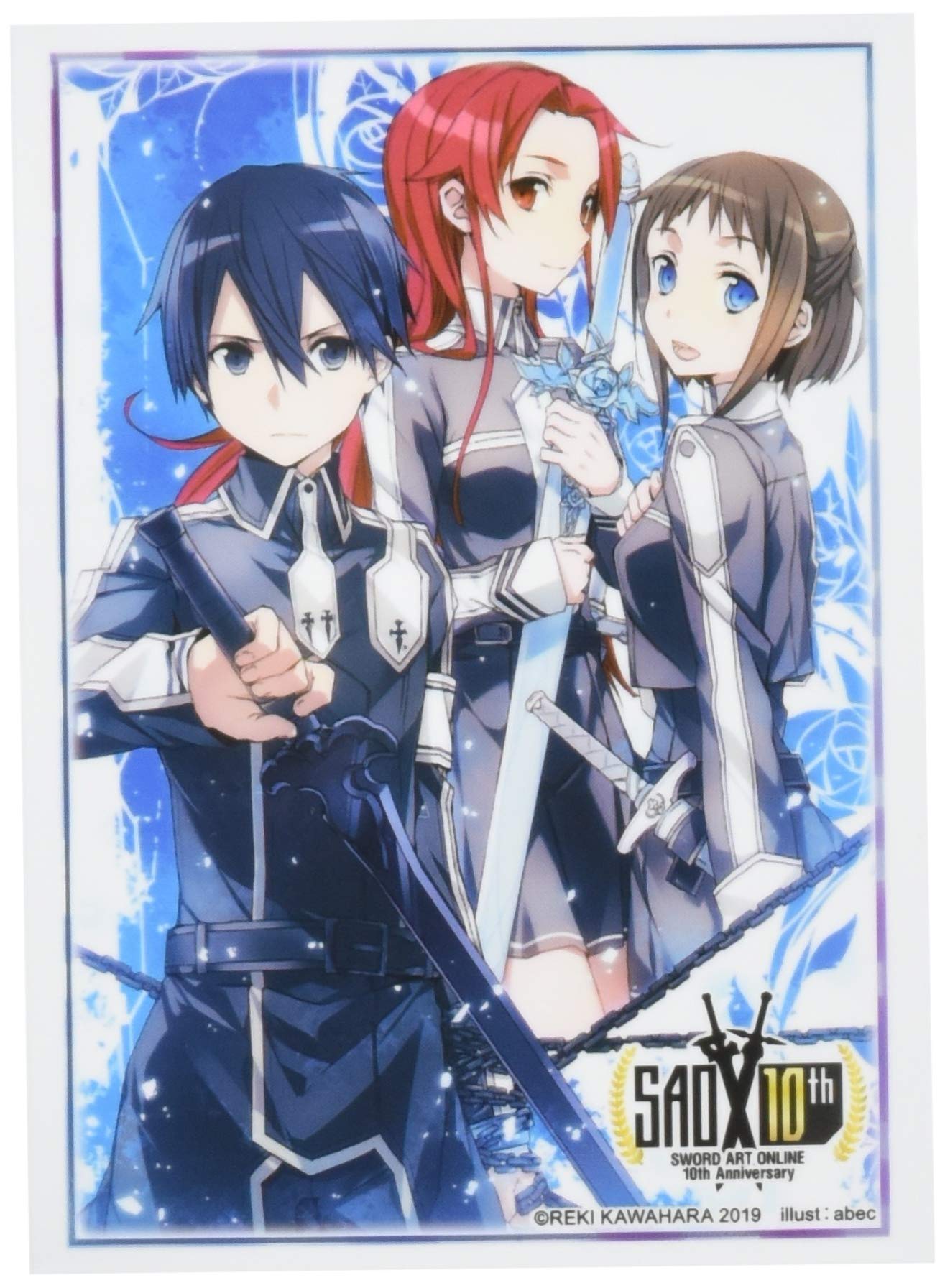 SAO スリーブ Amazon | ブシロードスリーブコレクション ハイグレード Vol