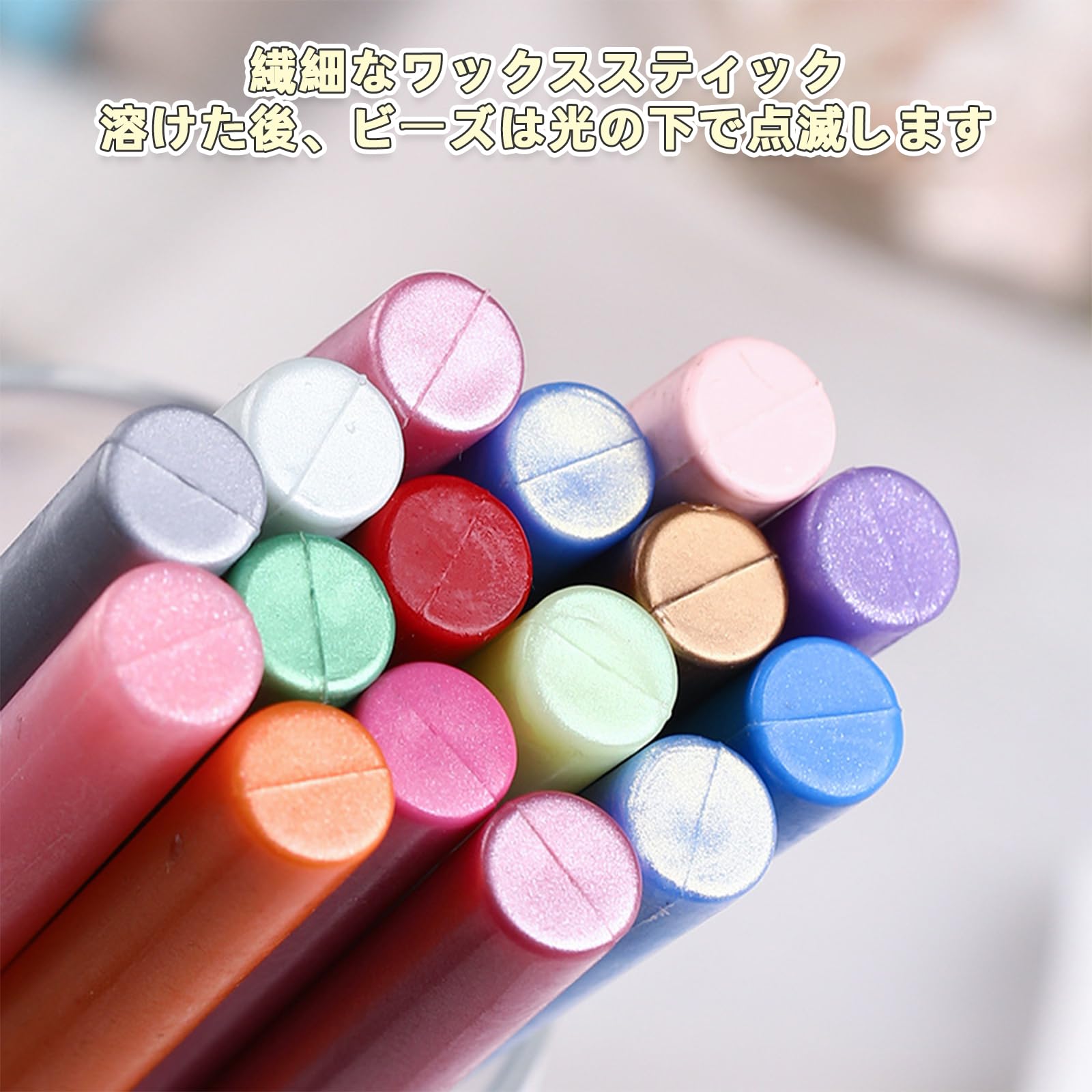 Amazon.co.jp: FIRGDAZ(たひ) シーリングワックス 10本セット Amazon.co.jp: FIRGDAZ(たひ) シーリングワックス 10本セット