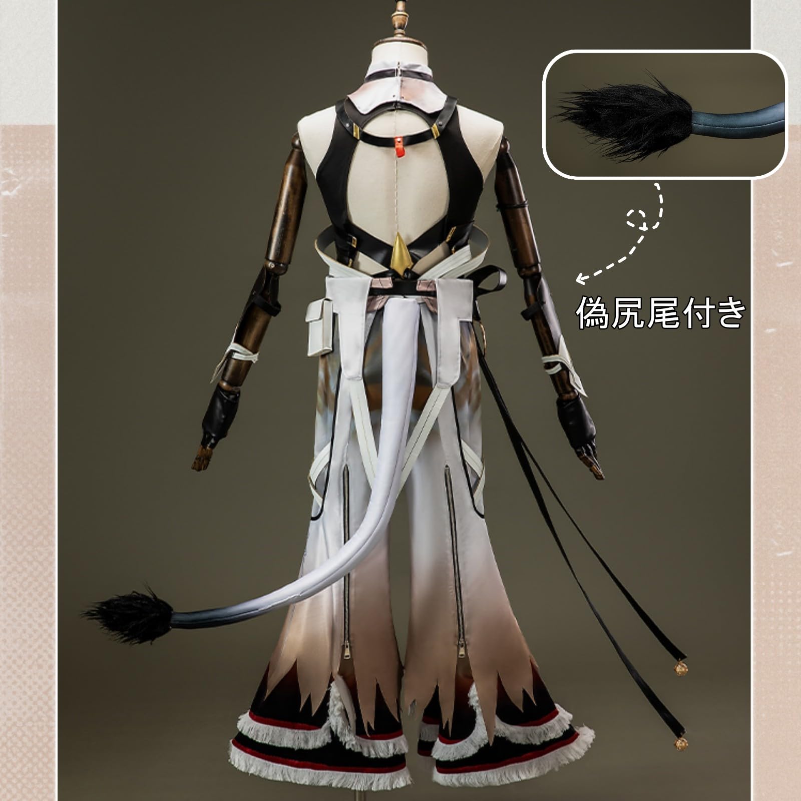 Amazon.co.jp: ウィッグ追加可 鳴潮 凌陽 (リンヨウ) LINGYANG
