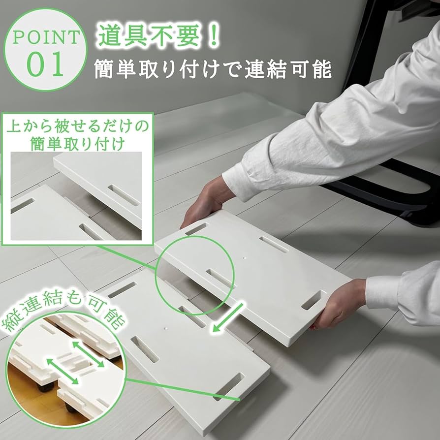 コロ台車 Amazon｜サンコープラスチック(SankoPlastic) 平台車 連結できる