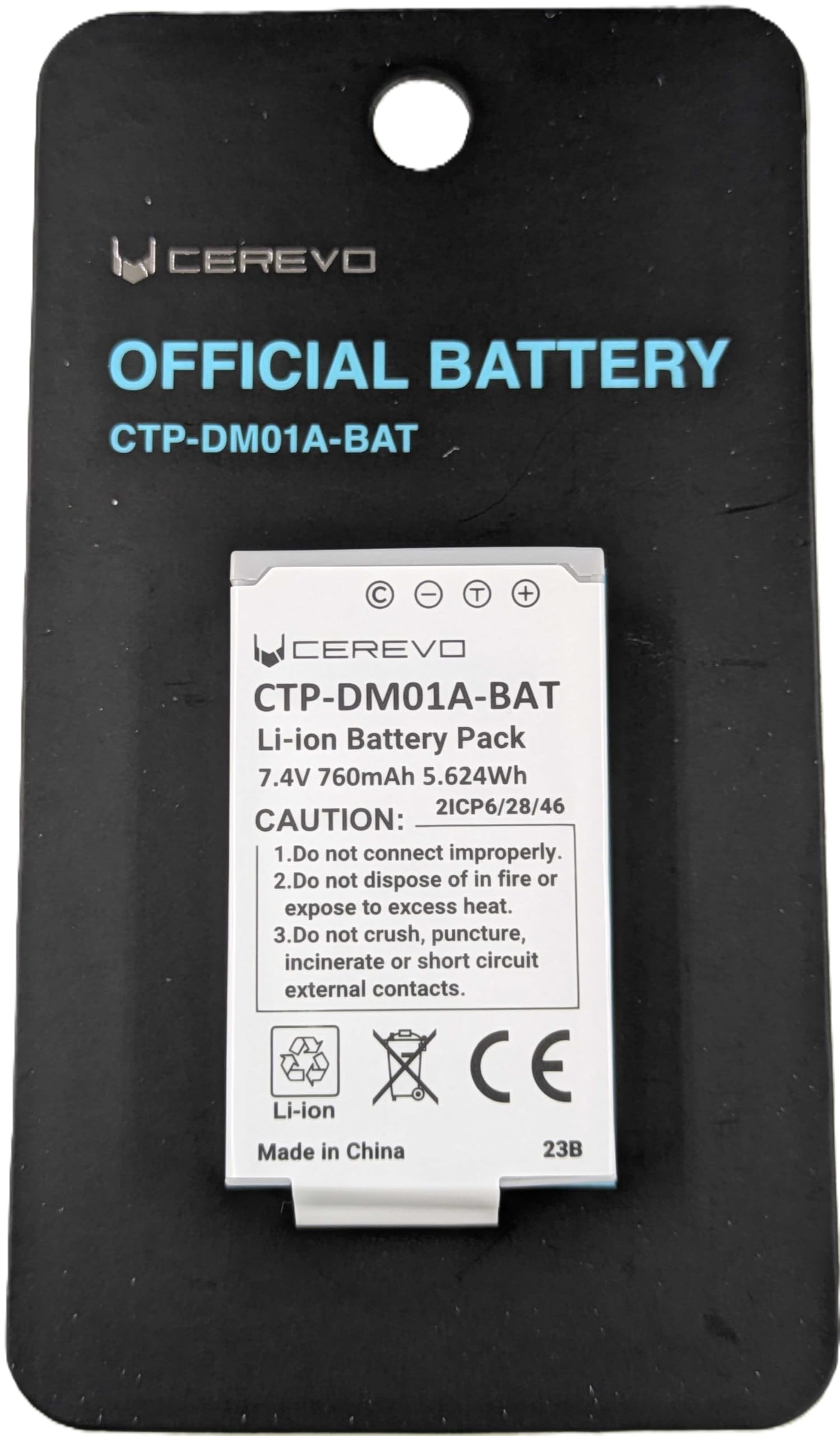 Amazon | ドミネーター専用バッテリー スタンダード スペシャル