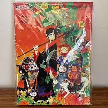 鬼灯の冷徹 キャンバスアートボード Amazon.co.jp: 鬼灯の冷徹キャンバスアートボード 2017年45号