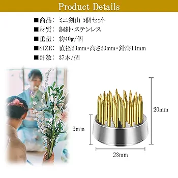 薄端　うすばた　花器　生け花　ヴィンテージ　剣山花含めない　銅器　華道具 薄端 うすばた 花器 生け花 ヴィンテージ 剣山花含めない 銅器