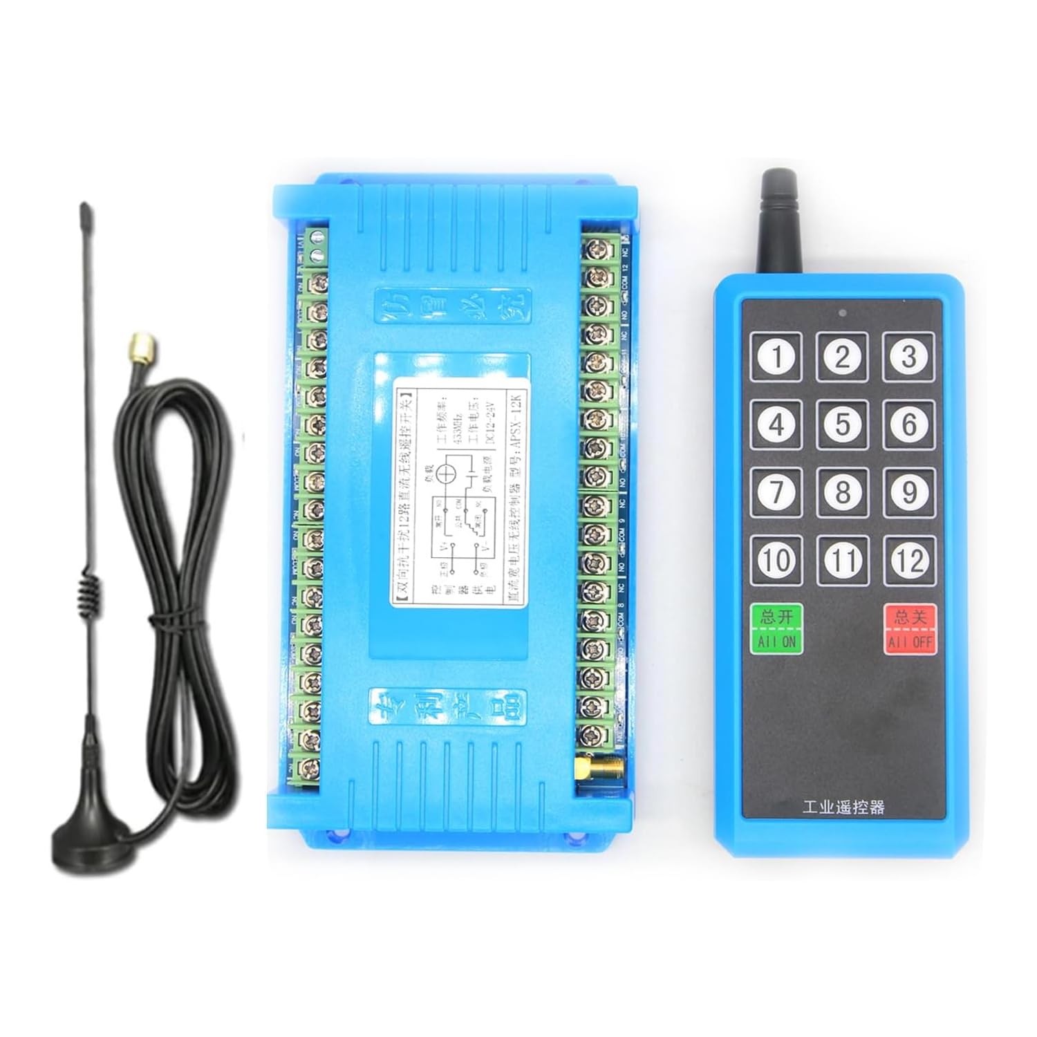 Mando a distancia de 12 canales CC 12 V 24 V receptor inalámbrico + emisor manual con retroalimentación 400 m control remoto grúa accionamiento lineal motor de luz con un botón todo encendido y