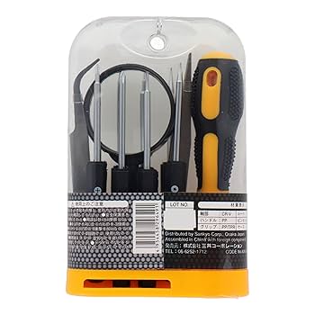 空箱　空瓶　セット SPS-3418 スケルトンパーツボックス 1セット DENSAN(ジェフコム