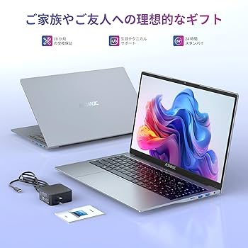 Amazon.co.jp: ノートパソコン 15.6インチ ノートPC 最新