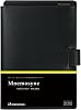 Maruman Mnemosyne Notepad with Cover and Eraser, A5, Black MNP-05