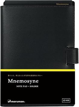 Maruman MNP-05 Neemocine Notepad with Cover, Underlayment, A5, Black