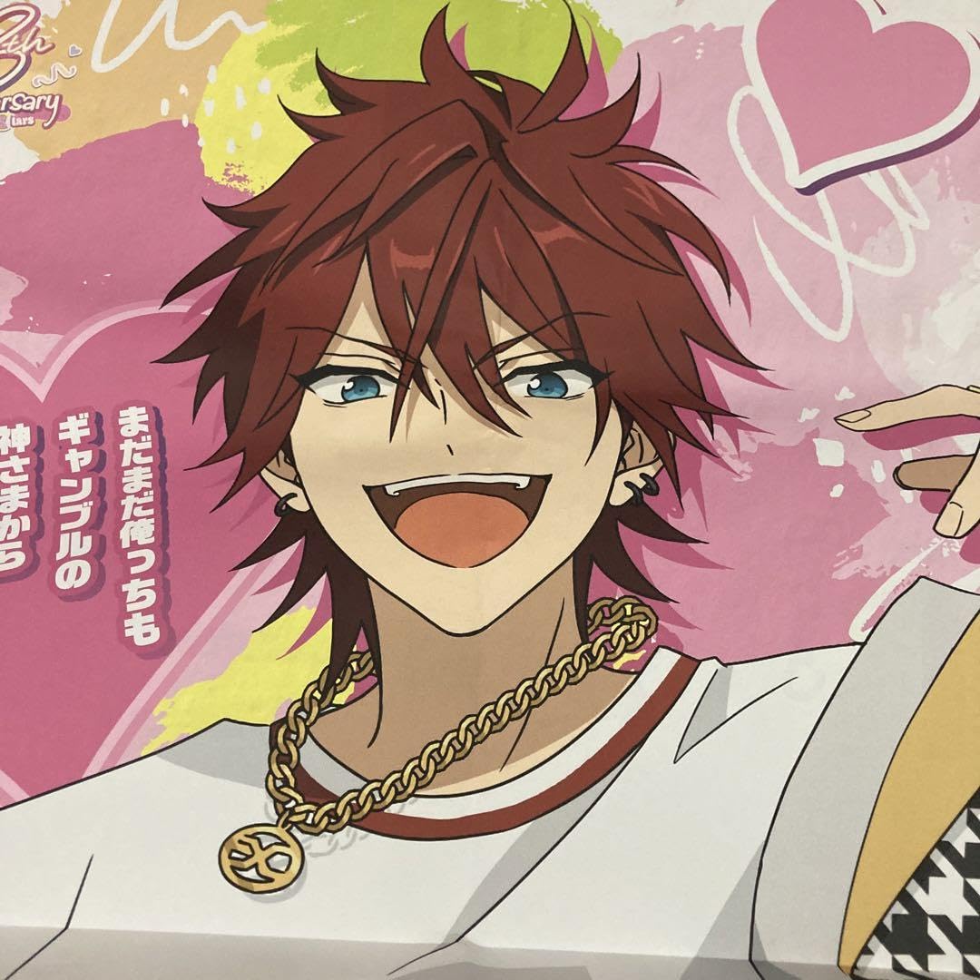 ［即購入不可］一言お願いします 天城燐音　まとめ売り Amazon.co.jp: あんスタ 天城燐音グッズ まとめ売り : おもちゃ