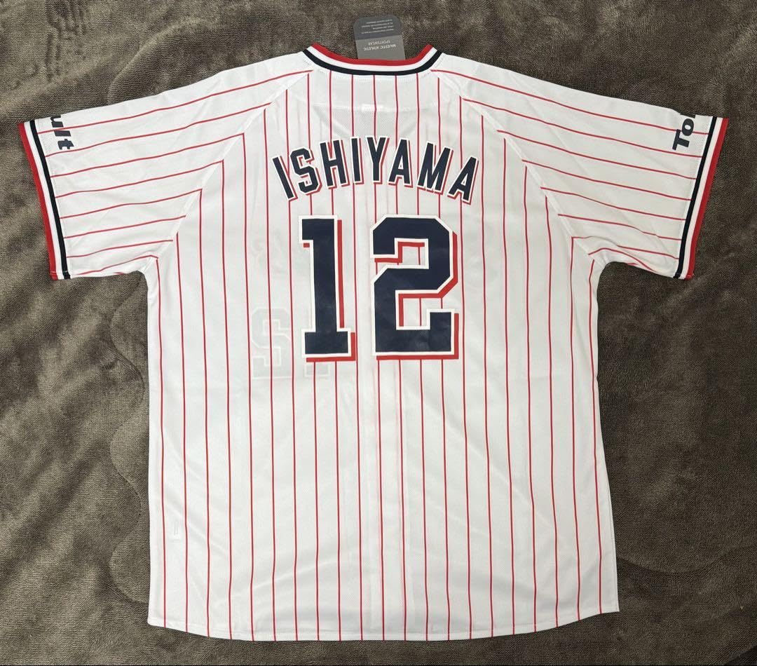 Amazon.co.jp: 東京ヤクルトスワローズ 12 石山投手 ユニフォーム 