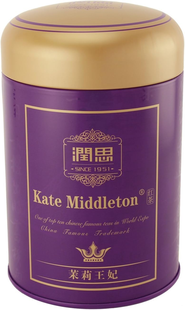 Runsi Kate Middleton Keemun Black Tea Premium Loose leaf 80g