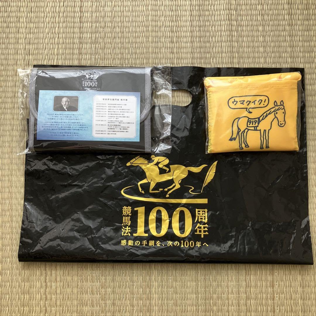 未使用 [未使用／非売品] JRA Welcomeチャンス 競馬法100周年記念 今治