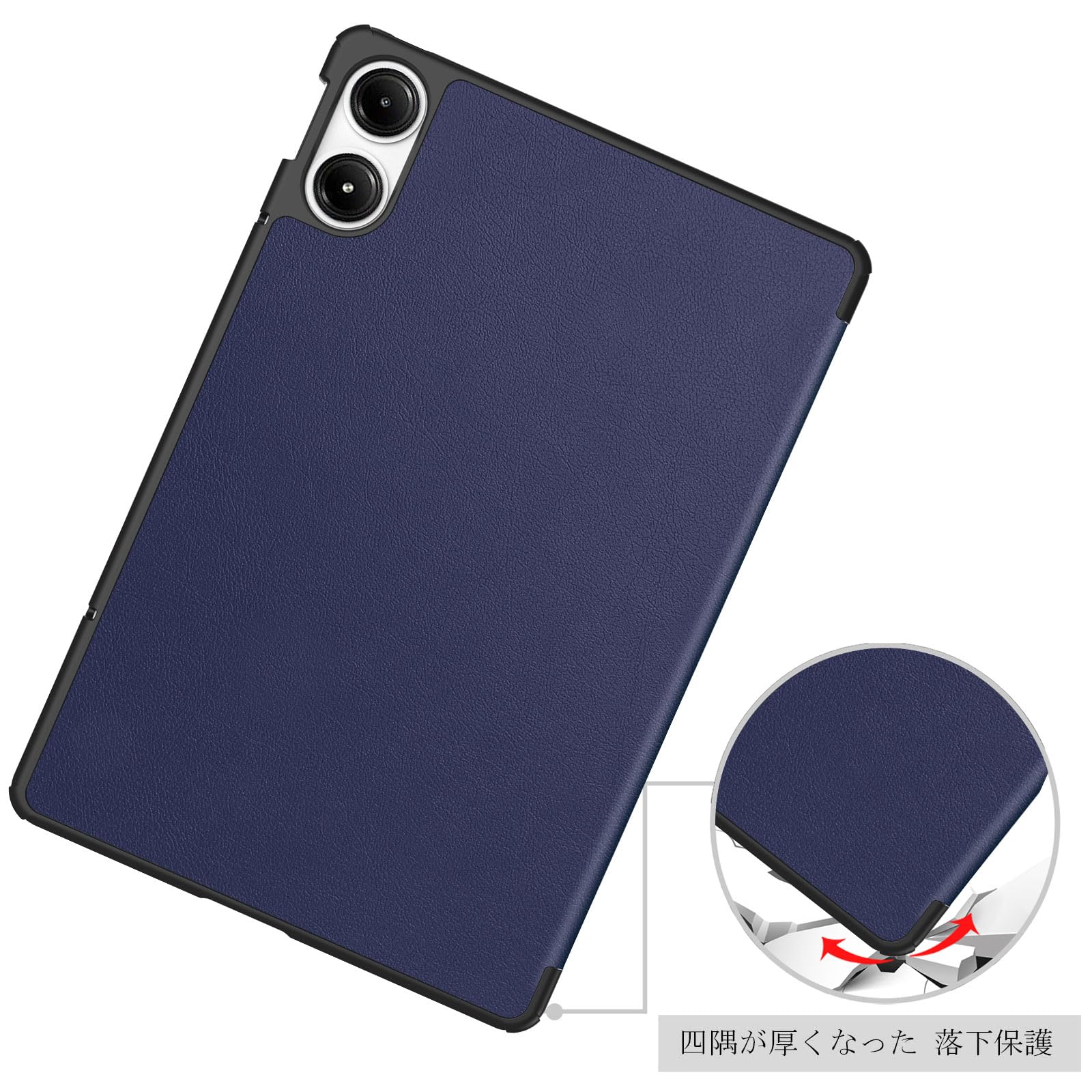 Amazon.co.jp: For Xiaomi Poco Pad/Redmi Pad Pro ケース Kluso 超 