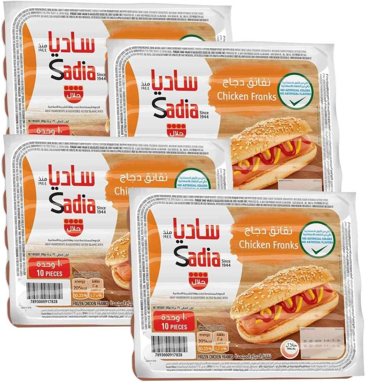 Chicken Franks, 4 x 340g