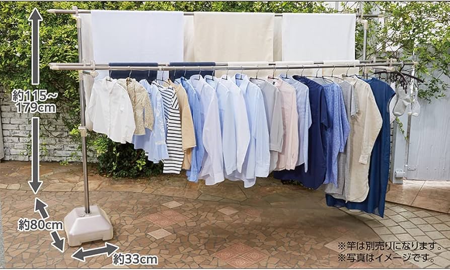 ベストコ ステンレス 物干し台 幅33×奥行80×高さ115~179cm 伸縮式 71i-RZo9BHL._AC_UF894,