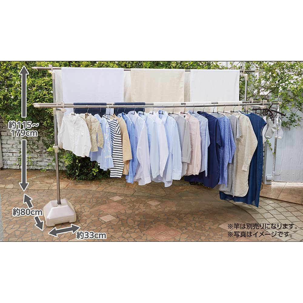 【在庫セール】ベストコ ステンレス 物干し台 幅33×奥行80×高さ115~17 Amazon.co.jp: ベストコ ステンレス 物干し台 幅33×奥行80×高さ115
