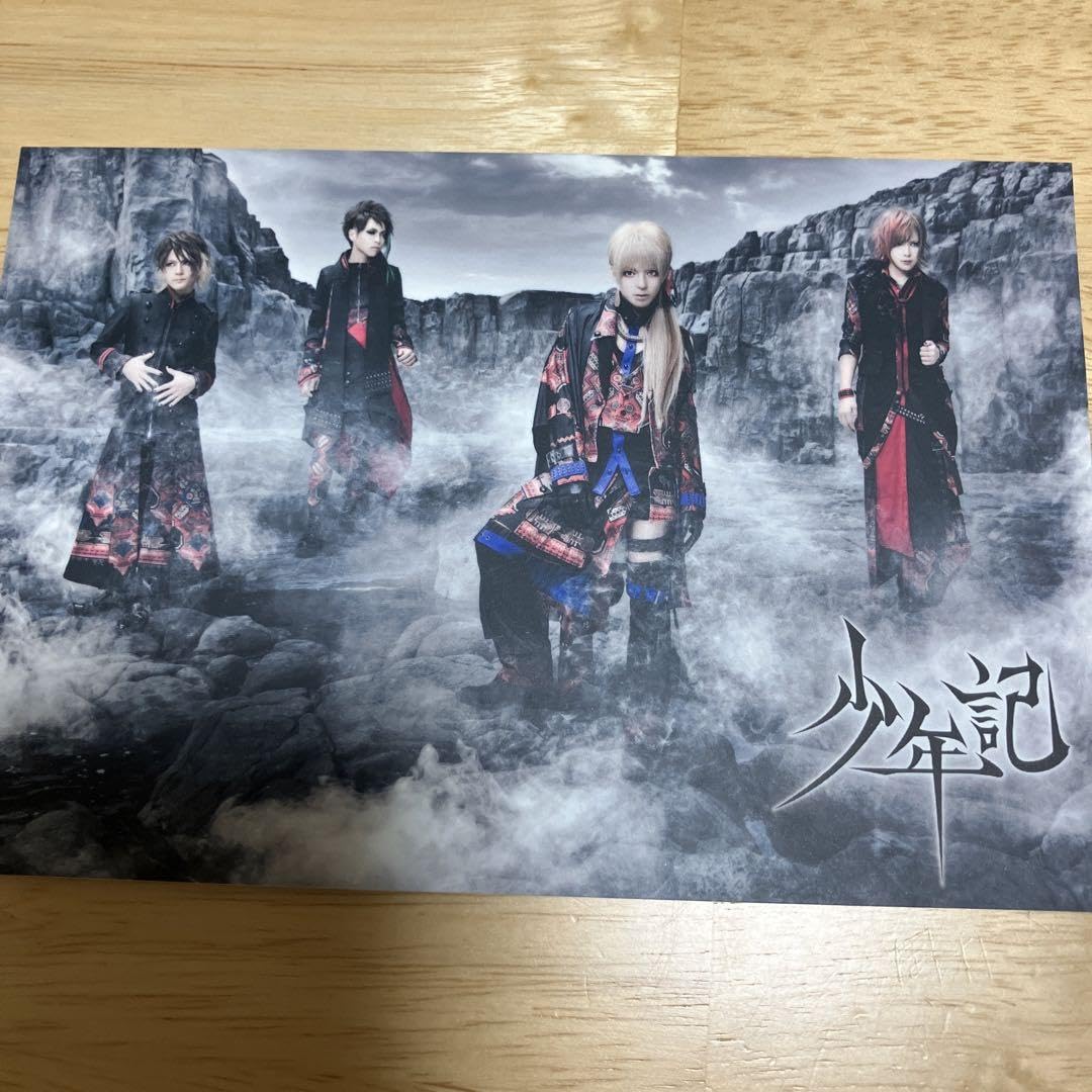 少年記チェキ⑴