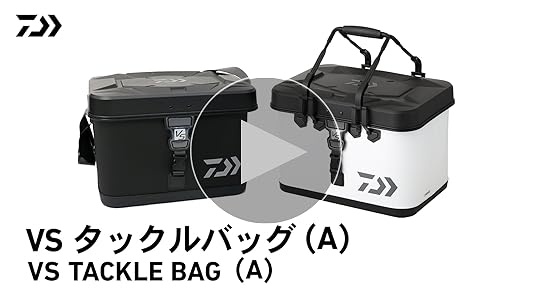 タックルバック タックルバッカン(E.V.A)(BLACK WORKS) GM2498 | がまかつ