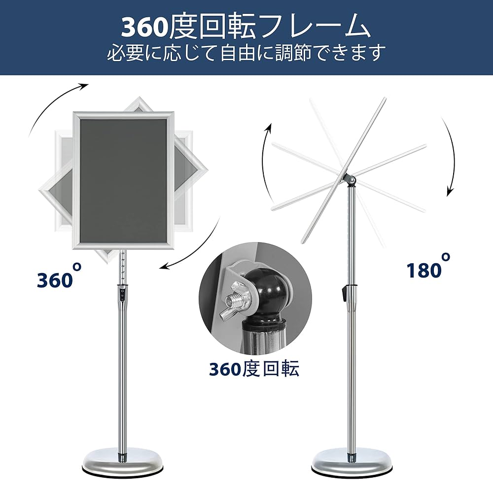 Amazon | VAIIGO 案内板A3 スタンドボード メニュースタンド会社