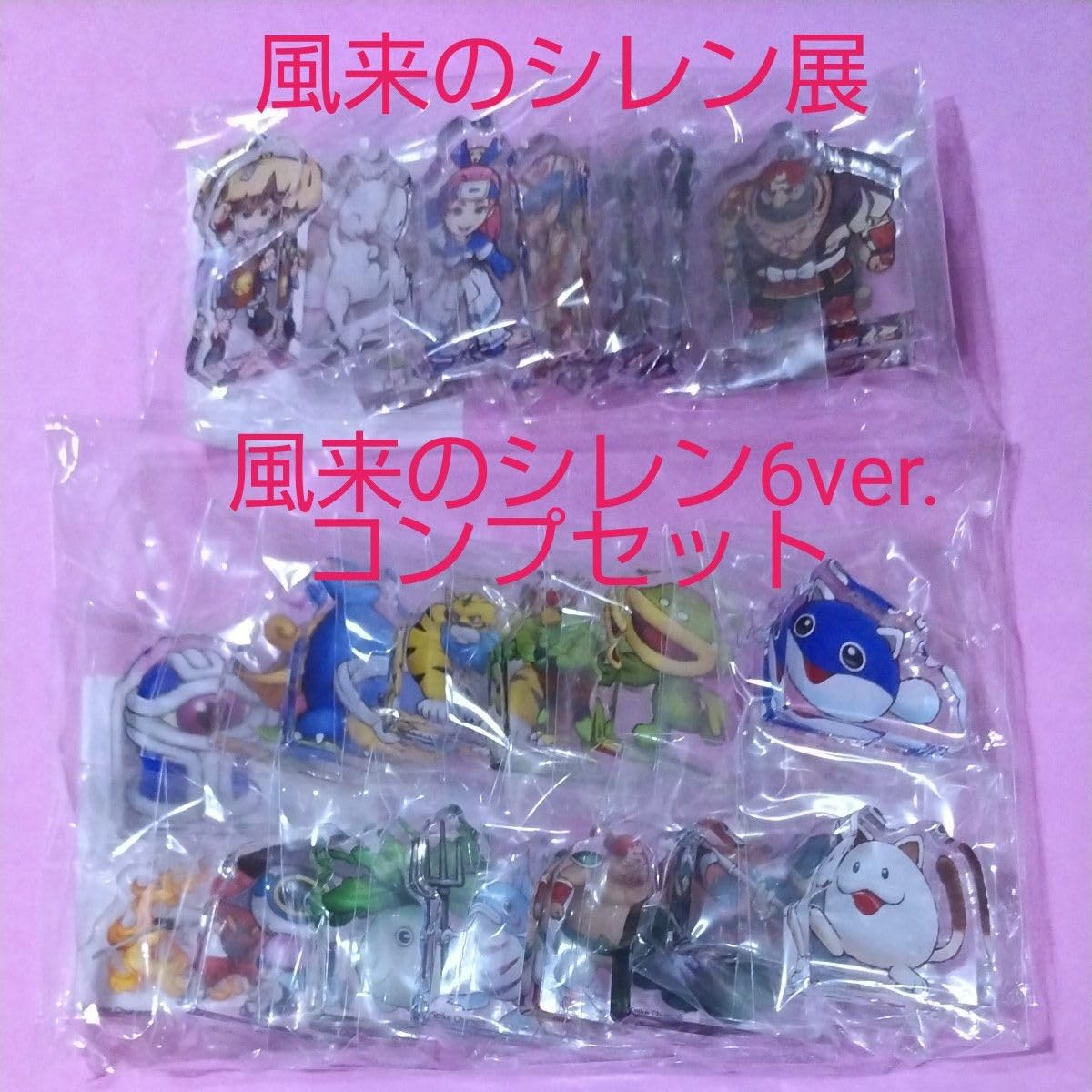 希少品　風来のシレン展　風来　シレン　アスカ　コッパ　限定　トートバッグ 希少品 風来のシレン展 風来 シレン アスカ コッパ 限定 トート