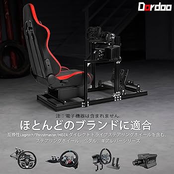 レーシングシミュレーターコックピット Victory - Next Level Racing