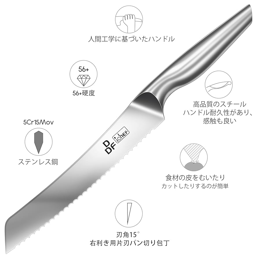 料理包丁 タマハシ 御料理包丁3PCセット・A 陳建一 包丁 4975192093146 CK