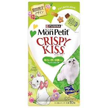 Amazon.co.jp: モンプチ クリスピーキッス 猫用おやつ 期間限定