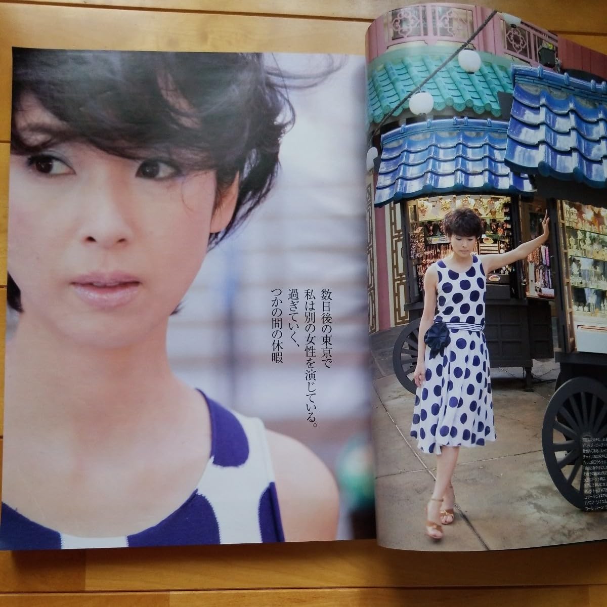 美品★黒木瞳着★ブルマリン★アンサンブル★ツインニット★42 美品☆黒木瞳着☆ブルマリン☆アンサンブル☆ツインニット☆42