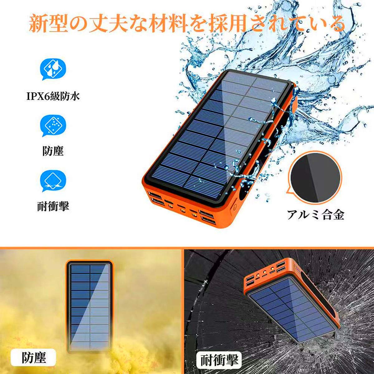 Amazon Co Jp Lakko モバイルバッテリー