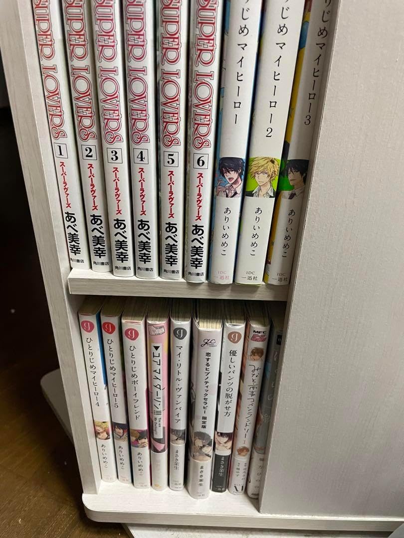 講談社まんが学術文庫　エミール　ジョン・ロック　君主論　現象学の理念　等 25冊 講談社まんが学術文庫 エミール ジョン・ロック 君主論 現象学の理念