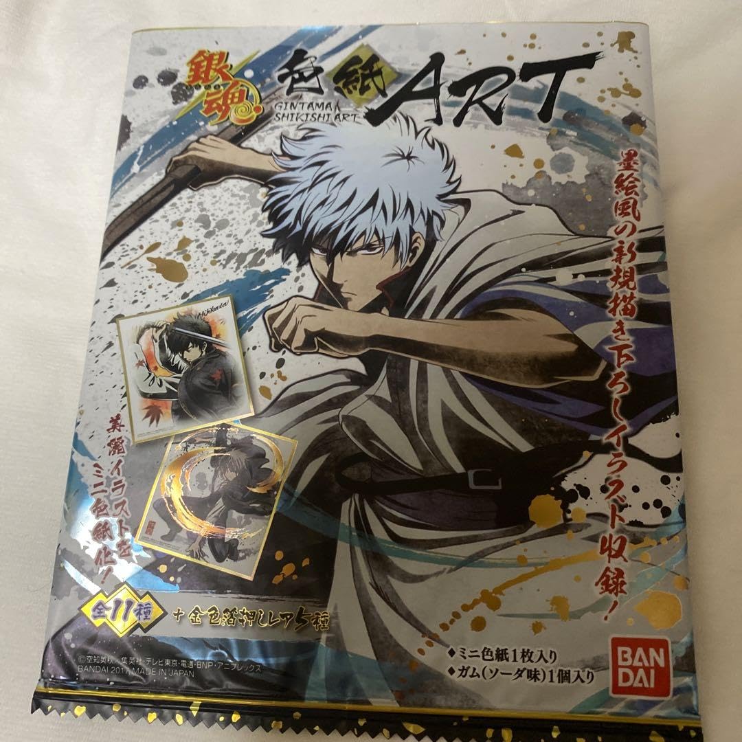 銀魂　神威　色紙　まとめ 銀魂 神威 3年Z組 ミニ 色紙 - メルカリ