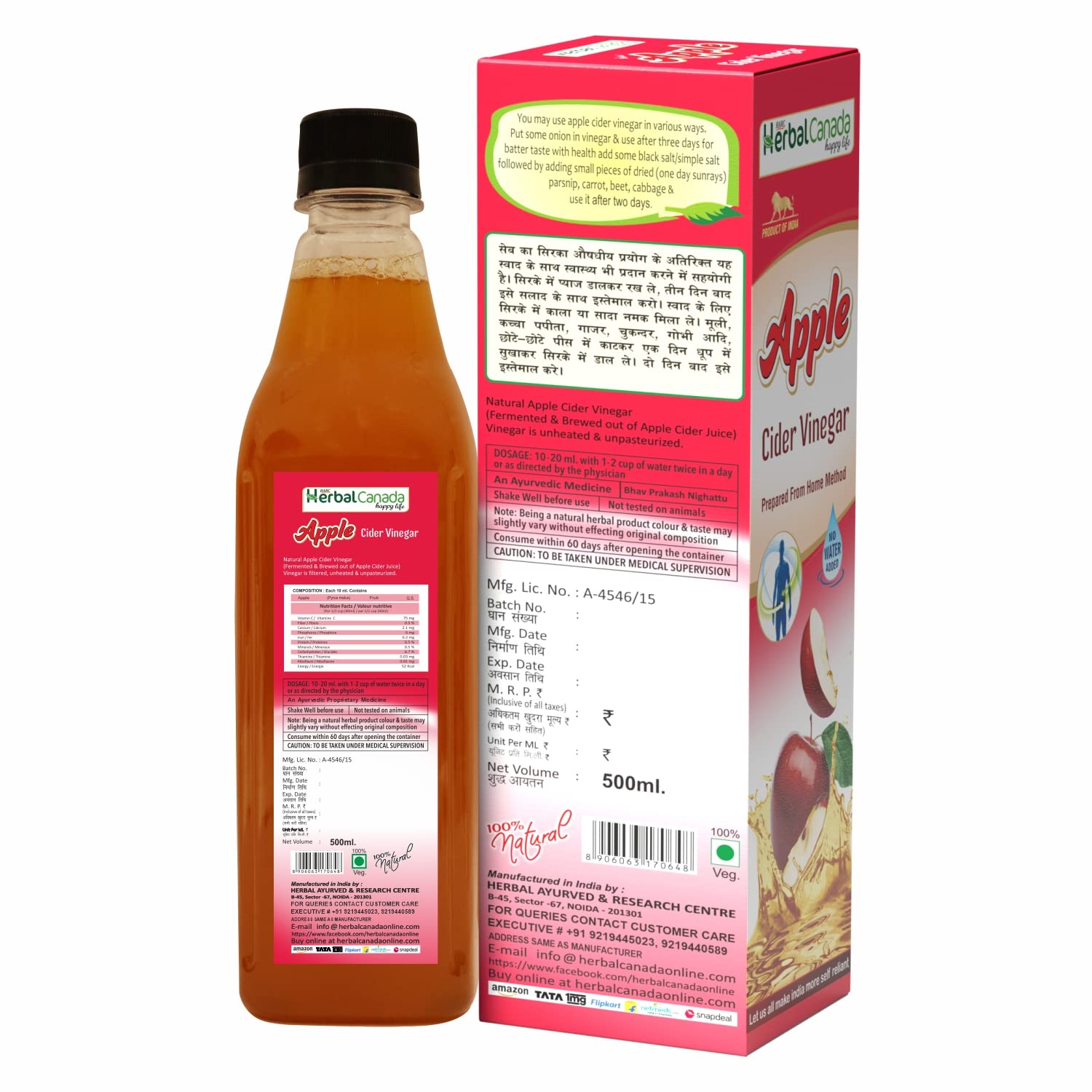 See full amazon price history chart for Harc Herbal Canada Apple cider vinegar , Helps in Sustainable Weight loss 100% Natural & Organic (500ml) (Pack of 2) Harc Herbal Canada Apple cider vinegar , Helps in Sustainable Weight loss 100% Natural & Organic (500ml) (Pack of 2) (B0BRV8XC7R) Amazon Price History, Amazon Price Tracker