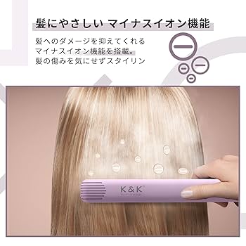 【大人気‼️】ヘアアイロン 高度なPTCヒーター⭐️ Amazon | K&K ヘアアイロン 高度なPTCヒーター チタニウム