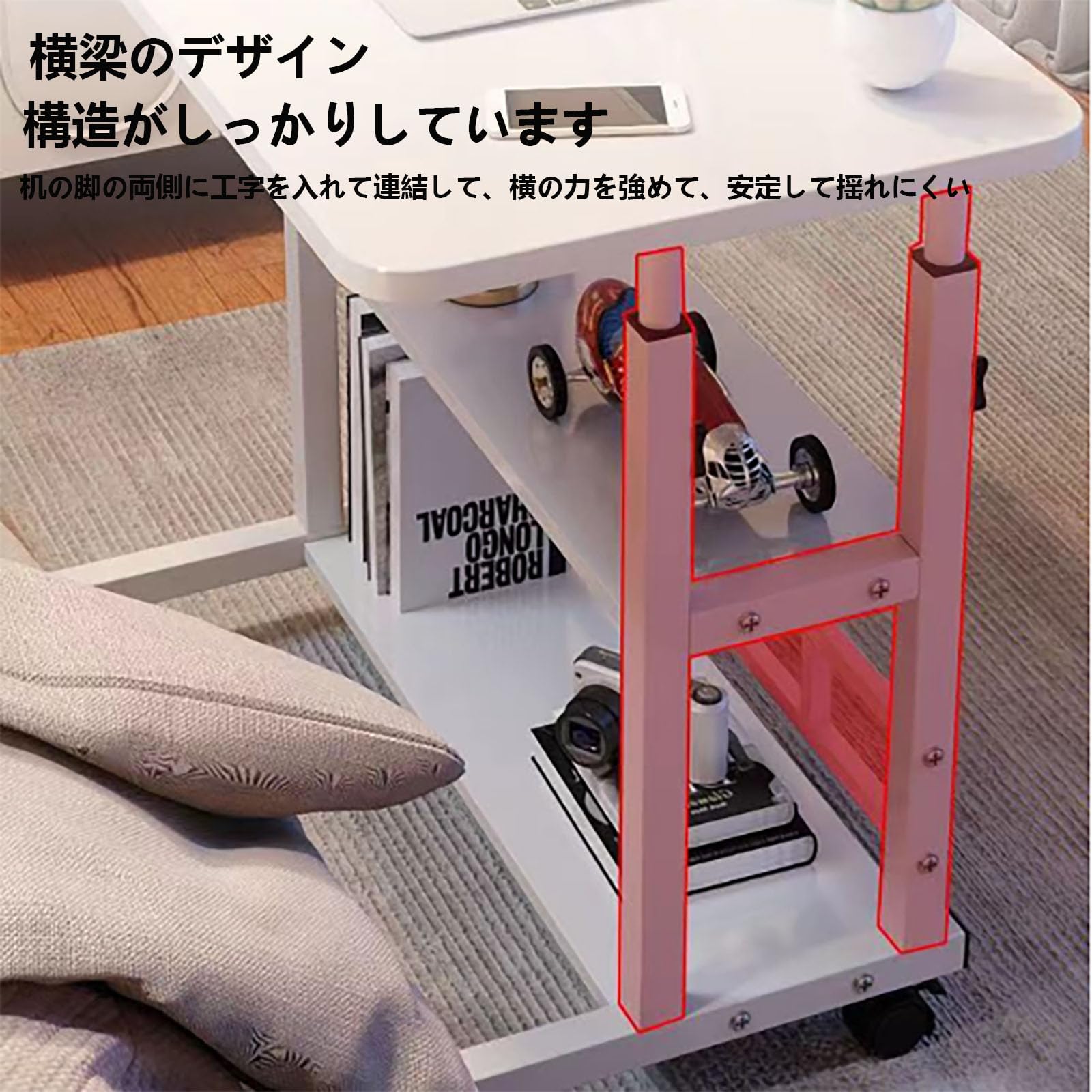多機能 昇降式テーブル 収納付き キャスター付(トック) Amazon | 昇降式のテーブル パソコンラック 上下昇降デスク テーブル