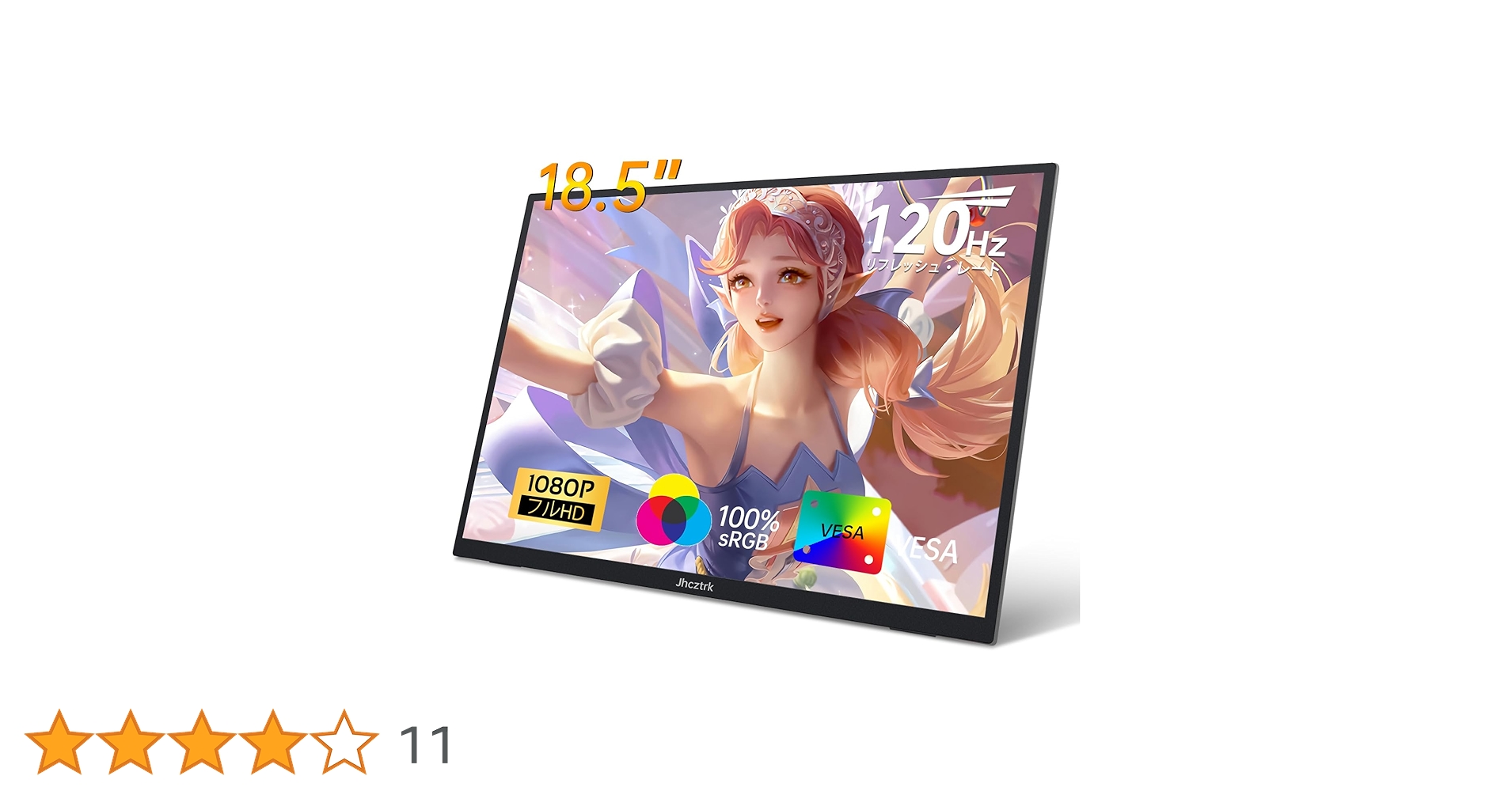 iProda 18.5インチポータブルモニターフルHDモバイルモニター新品未使用 Amazon.com: iProda Portable Monitor for Laptop,120hz