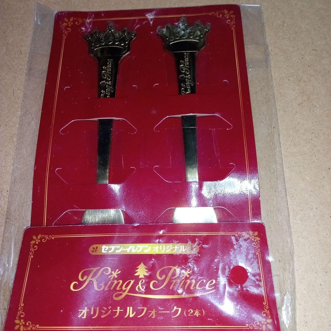 Amazon | King & Prince キンプリ セブンイレブン カトラリースプーン