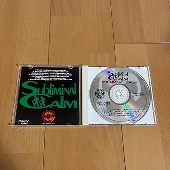 Amazon.co.jp: SUBLIMINAL CALM 藤原ヒロシ いとうせいこう CD