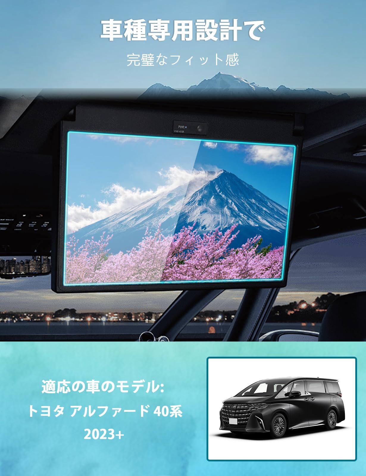 Amazon | 【BIXUAN】トヨタ アルファ/ウィルファ 40系 4代目 2023+