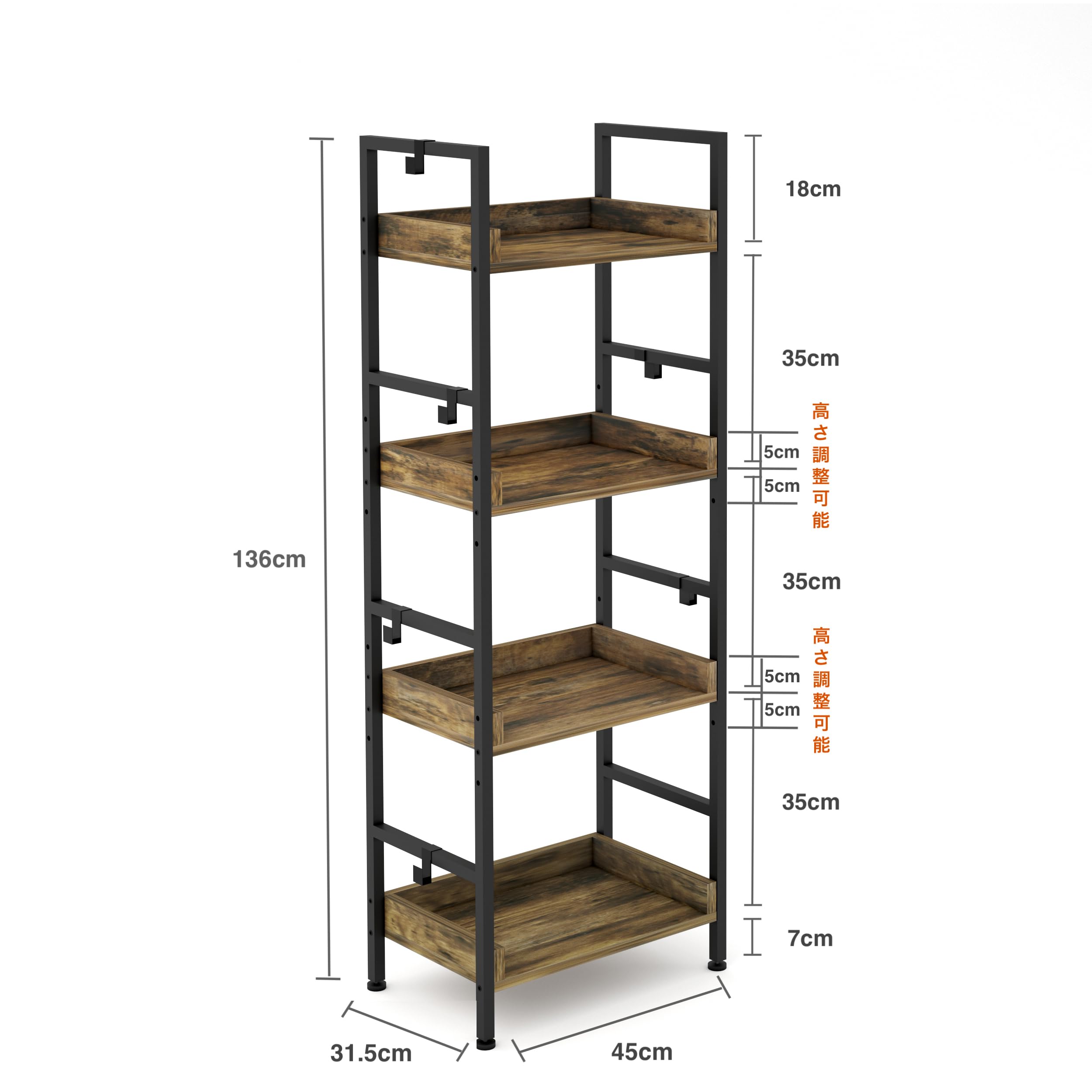 Amazon｜インテリア共和国 オープンシェルフ おしゃれ ラック 本棚