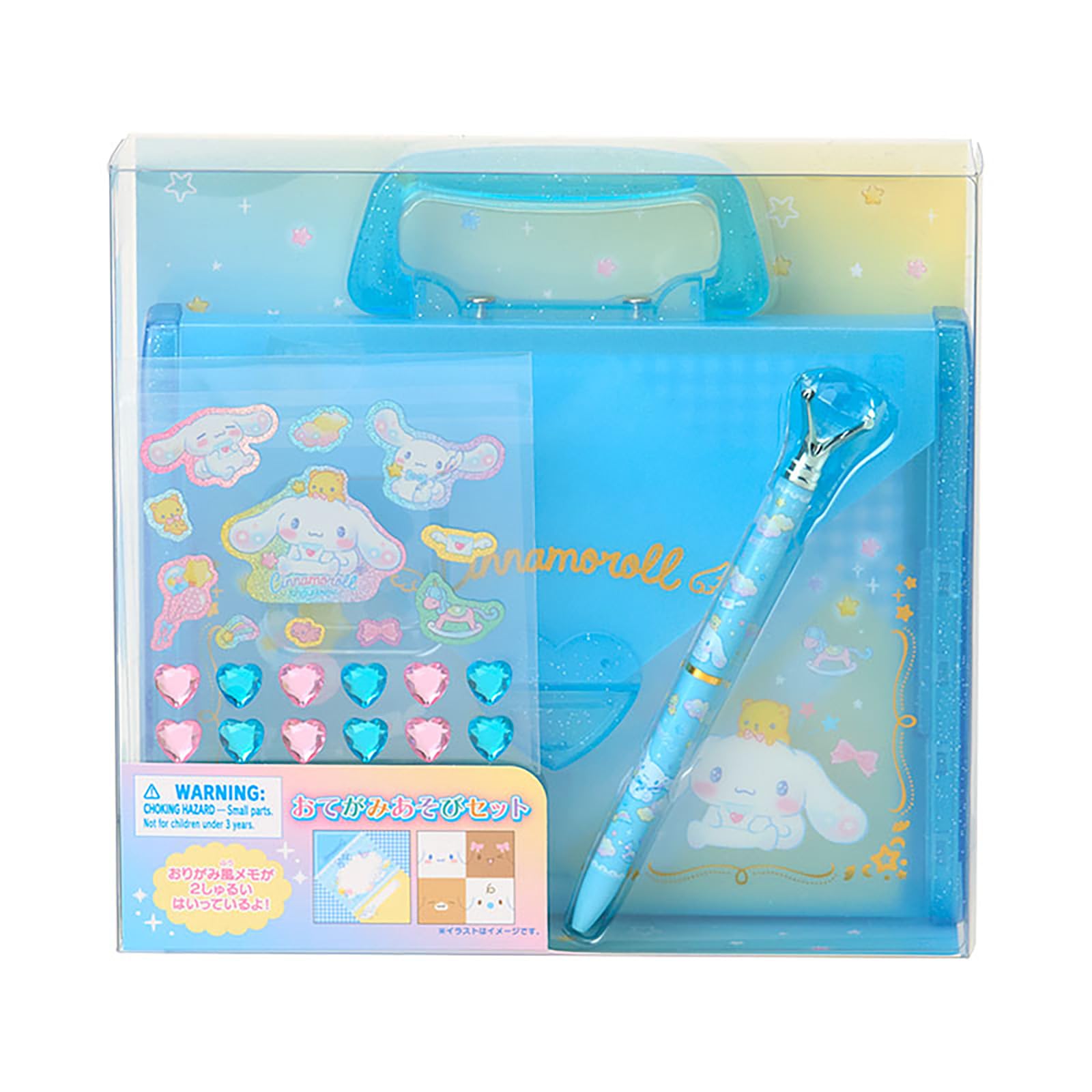 Sanrio Cinnamoroll Letter Play Set