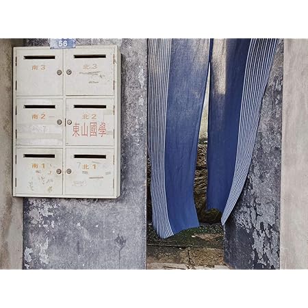 Amazon Yoruitty のれん 無地 和風 おしゃれ 幅85丈150cm 緑と青の二つの色 青 のれん オンライン通販