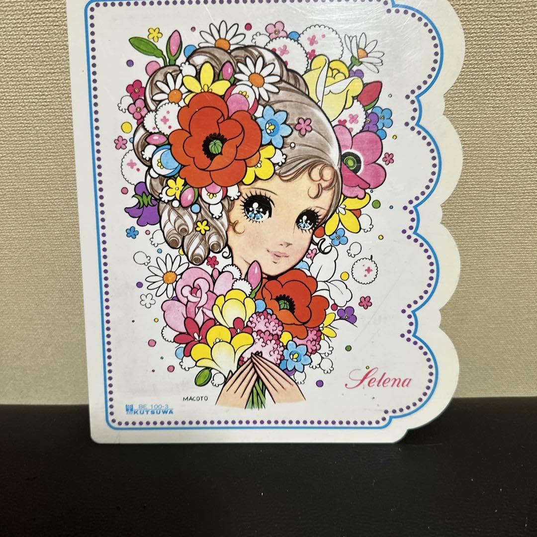 新品、未使用 昭和レトロ 高橋真琴 下敷き(パーティー・ドール) Yahoo