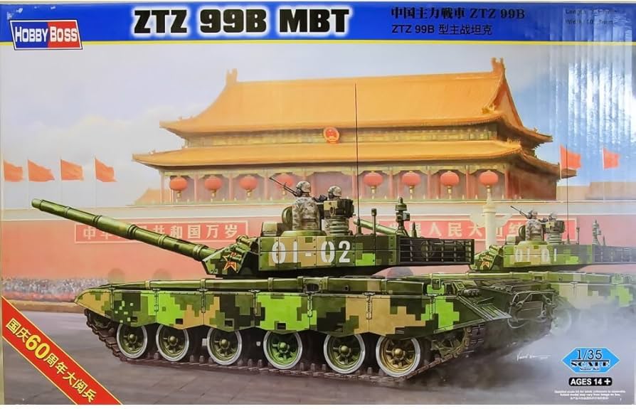 ホビーボス　1/35 ZTZ 99B 99G式戦車　完成品プラモデル 71i08rddigL._AC_UF894,