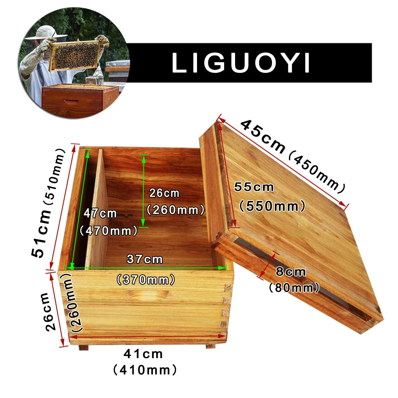 フローハイブ　蜜蜂巣箱 ミツバチ巣箱 蜜蜂飼育箱　ミツバチ飼育箱 ミツバチ養殖 Amazon.co.jp: 蜜蜂巣箱 ミツバチ養殖 フローハイブ養蜂セット