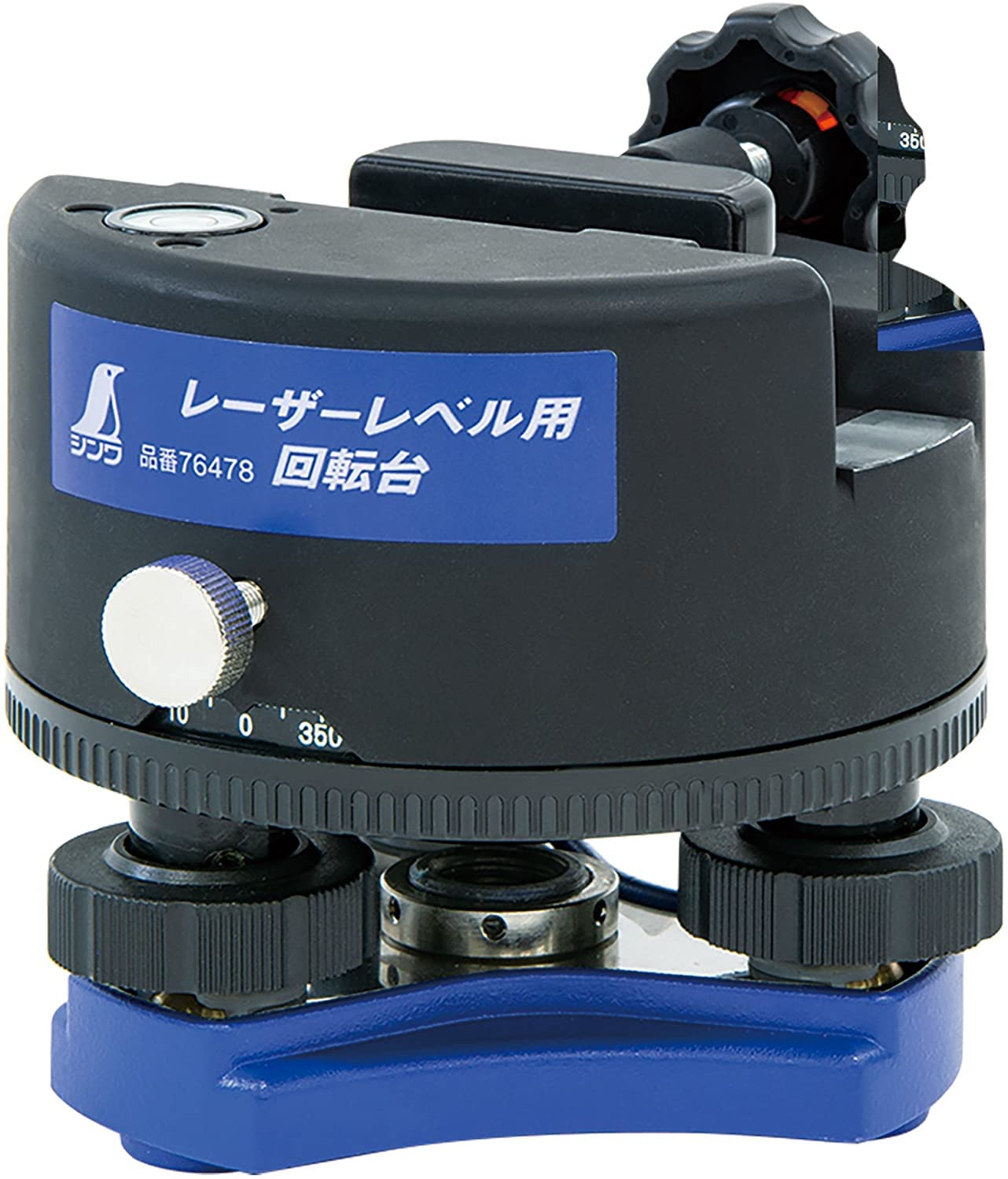 れあ シンワ 回転台 レーザーレベル用::76478|ホームメイキング【電動